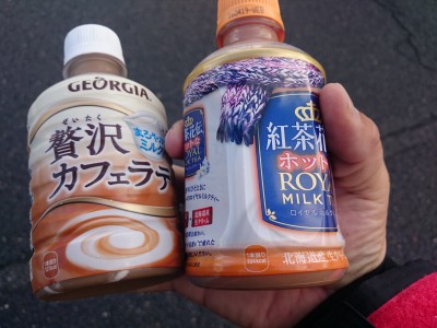 truth truth_news ブログ写真 2015/12/11