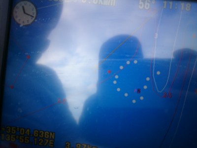 truth truth_news ブログ写真 2016/01/21