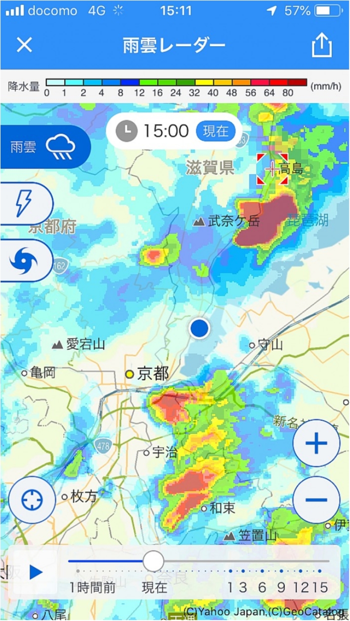 truth  ブログ写真 2019/07/18