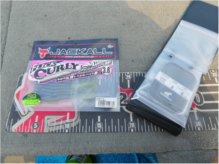 truth  ブログ写真 2019/08/03