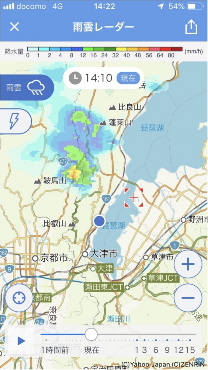 truth  ブログ写真 2019/08/22