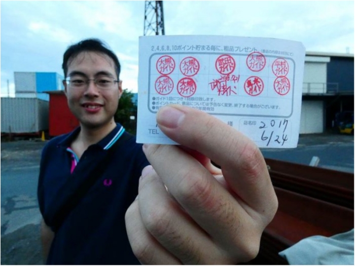 truth  ブログ写真 2018/09/08