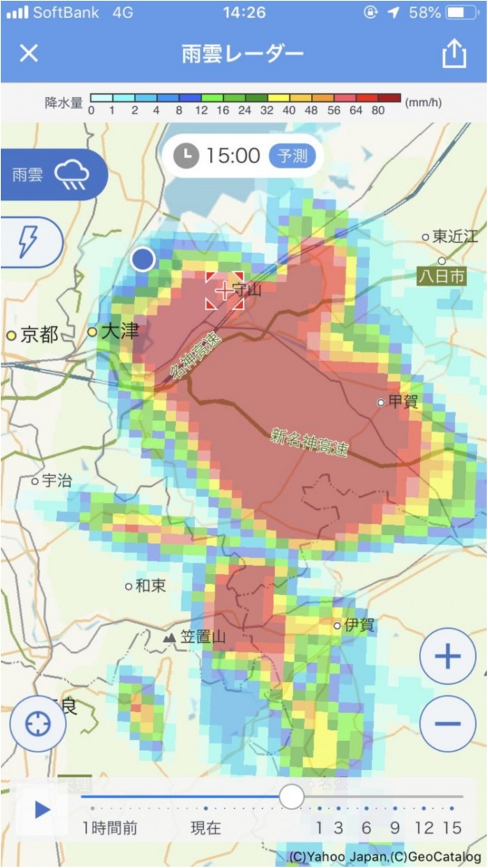 truth  ブログ写真 2019/06/21