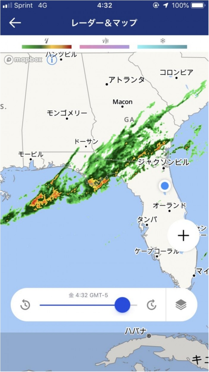 truth  ブログ写真 2020/02/22