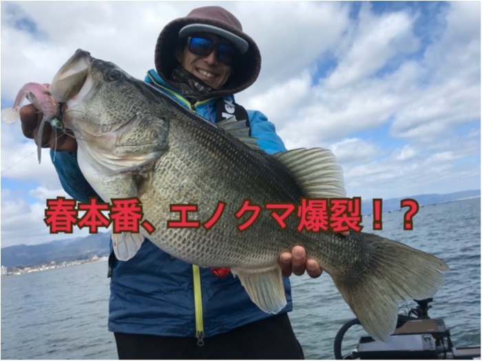 truth  ブログ写真 2020/03/08