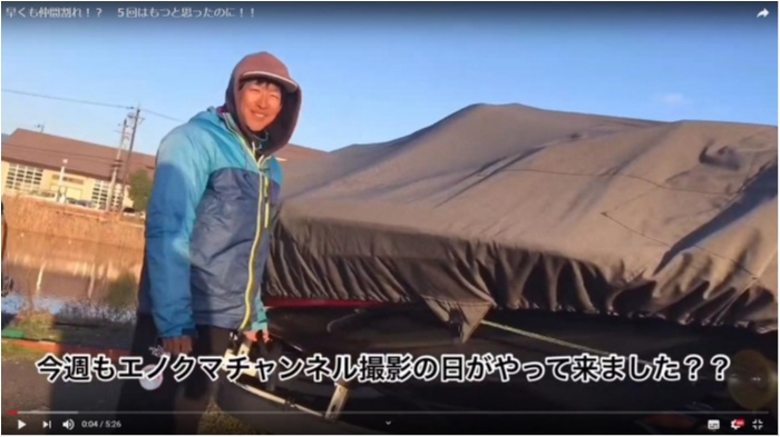 truth  ブログ写真 2020/03/12