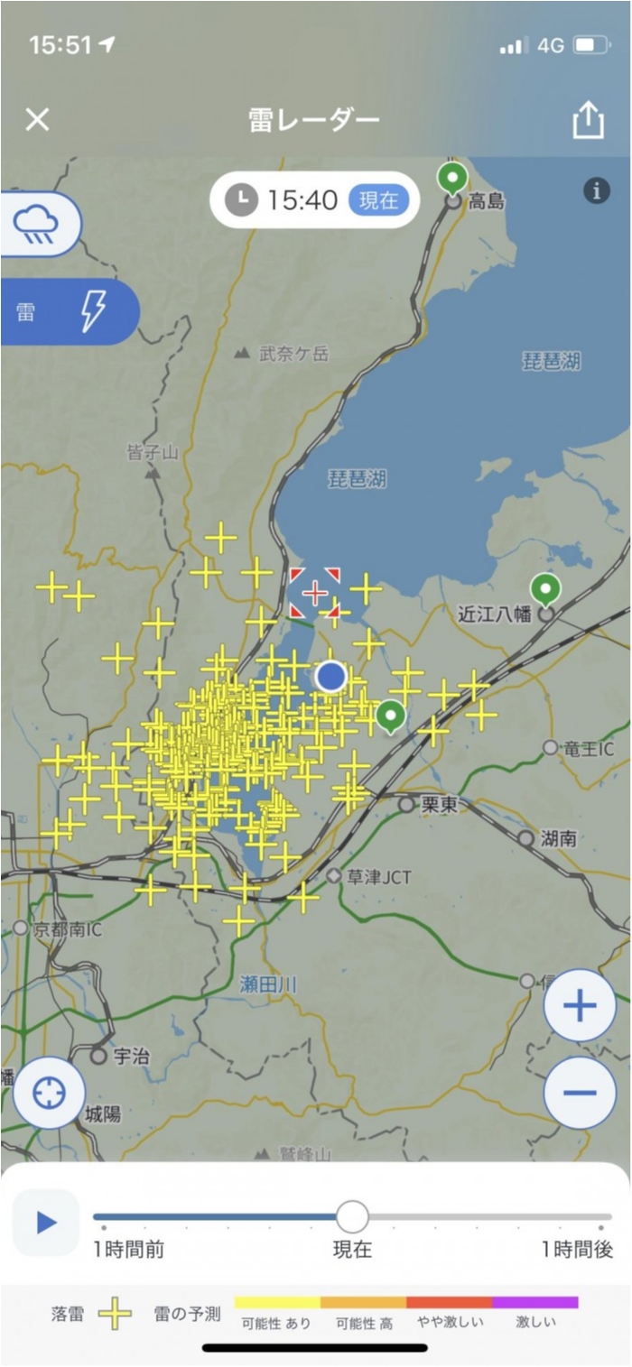 truth  ブログ写真 2021/07/11