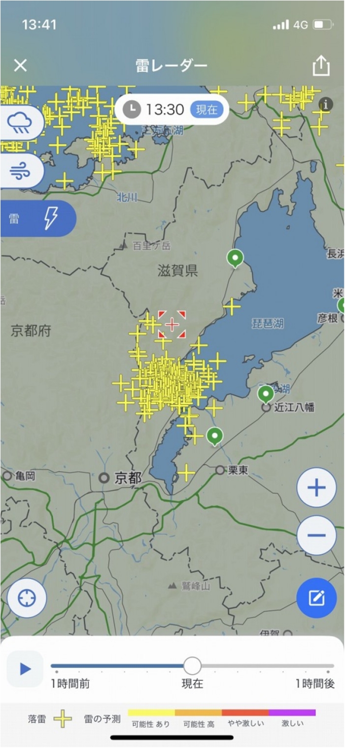 truth  ブログ写真 2023/07/14