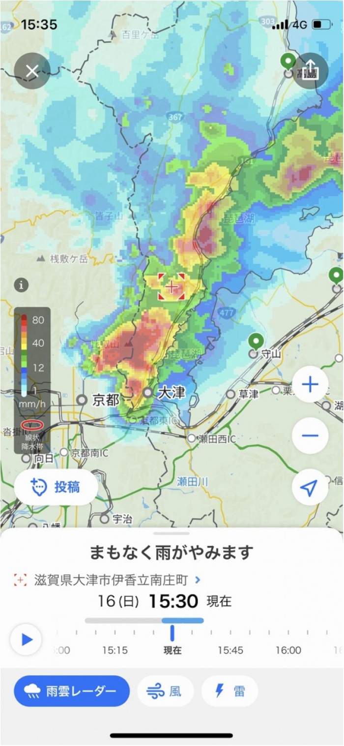 truth  ブログ写真 2024/06/16