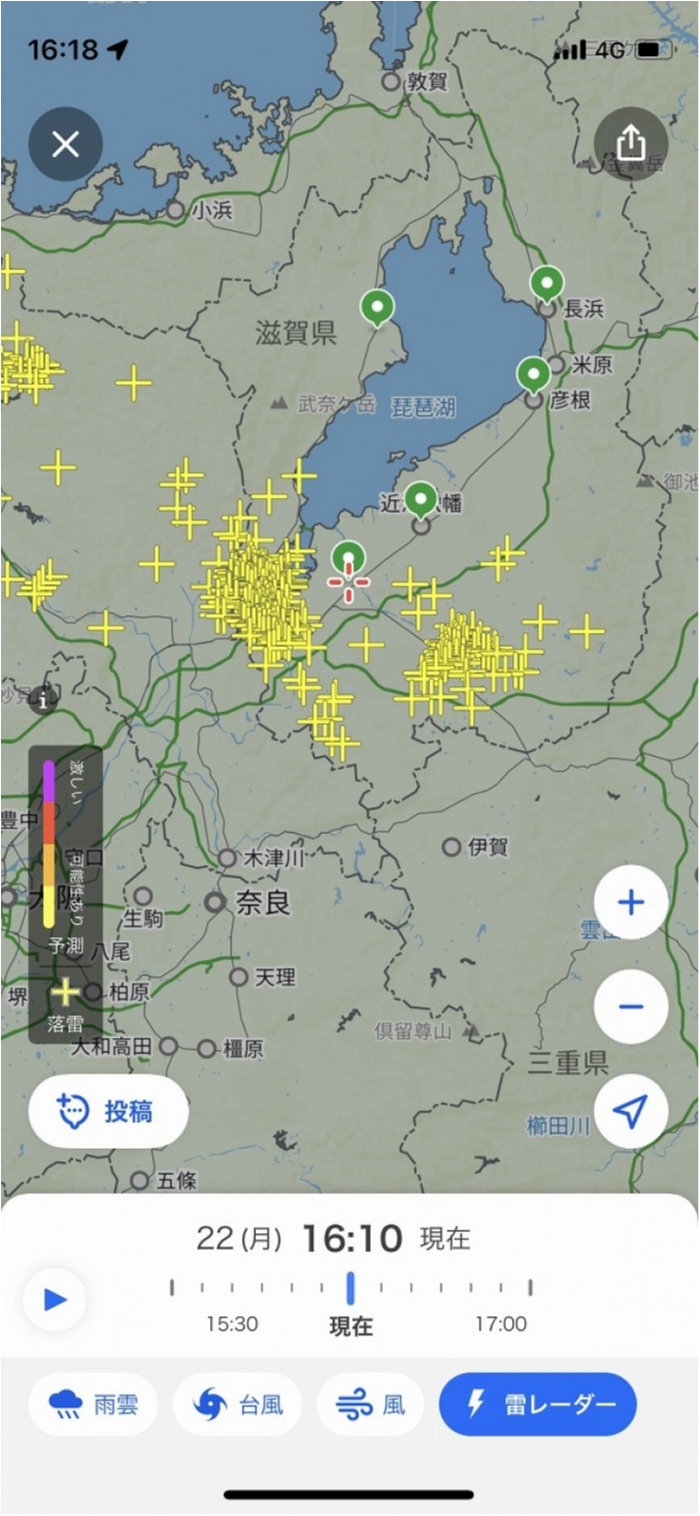 truth  ブログ写真 2024/07/23