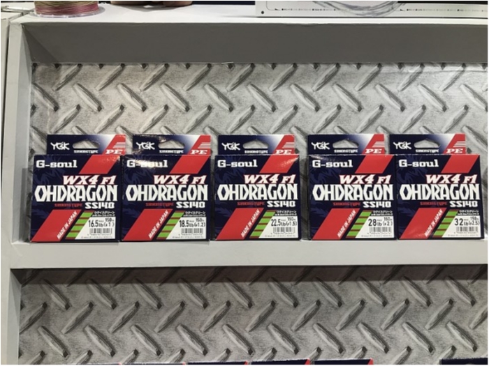 truth  ブログ写真 2018/02/06