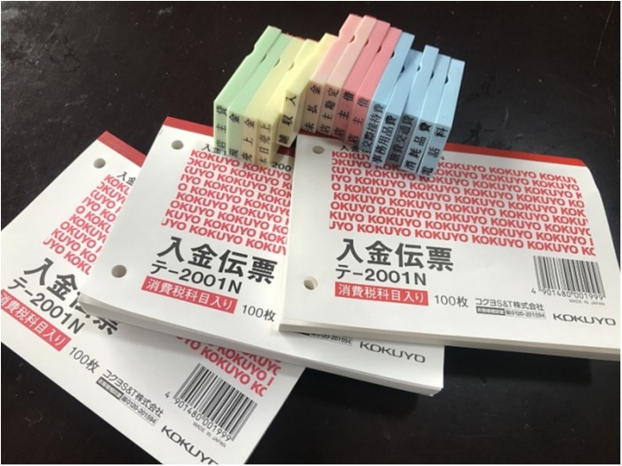 truth  ブログ写真 2018/02/14