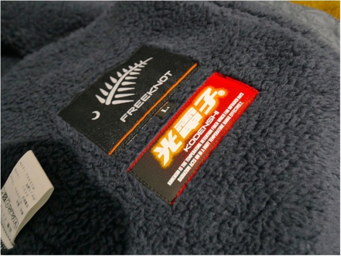 truth  ブログ写真 2018/12/05