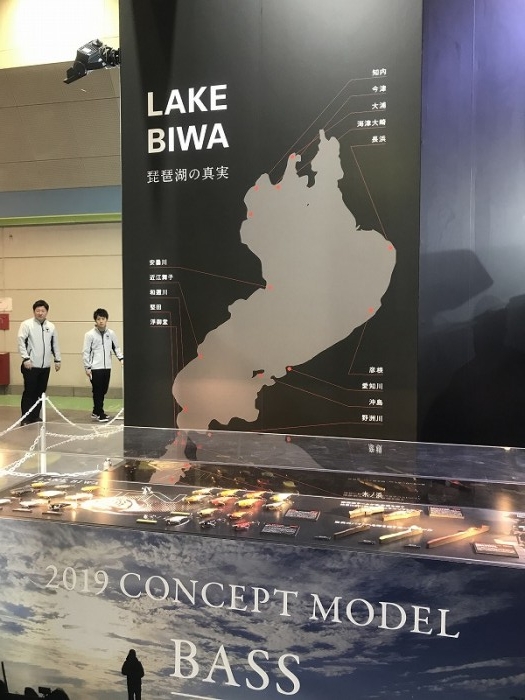 truth  ブログ写真 2019/02/02