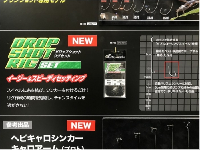 truth ブログ写真 2019/02/04