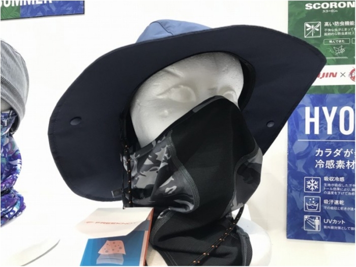 truth ブログ写真 2019/02/04