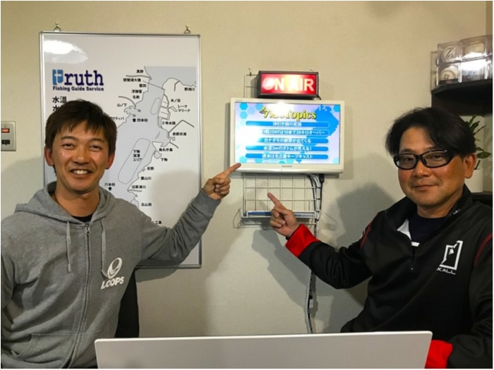 truth  ブログ写真 2019/03/08