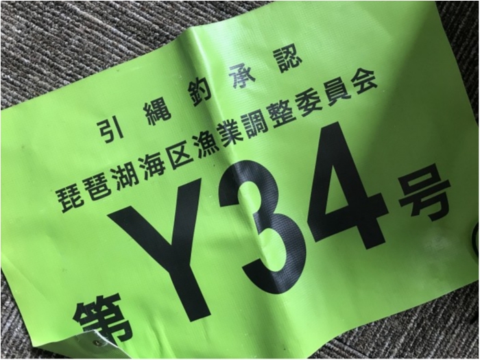 truth  ブログ写真 2019/10/03