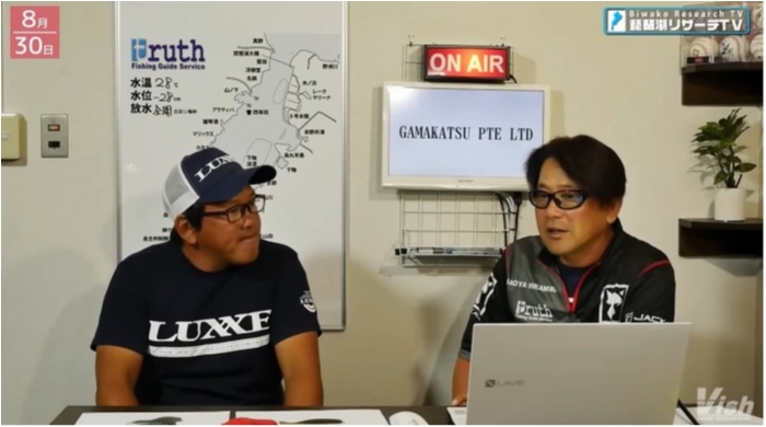 truth ブログ写真 2019/10/04