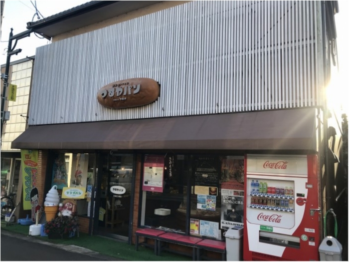 truth  ブログ写真 2019/10/10