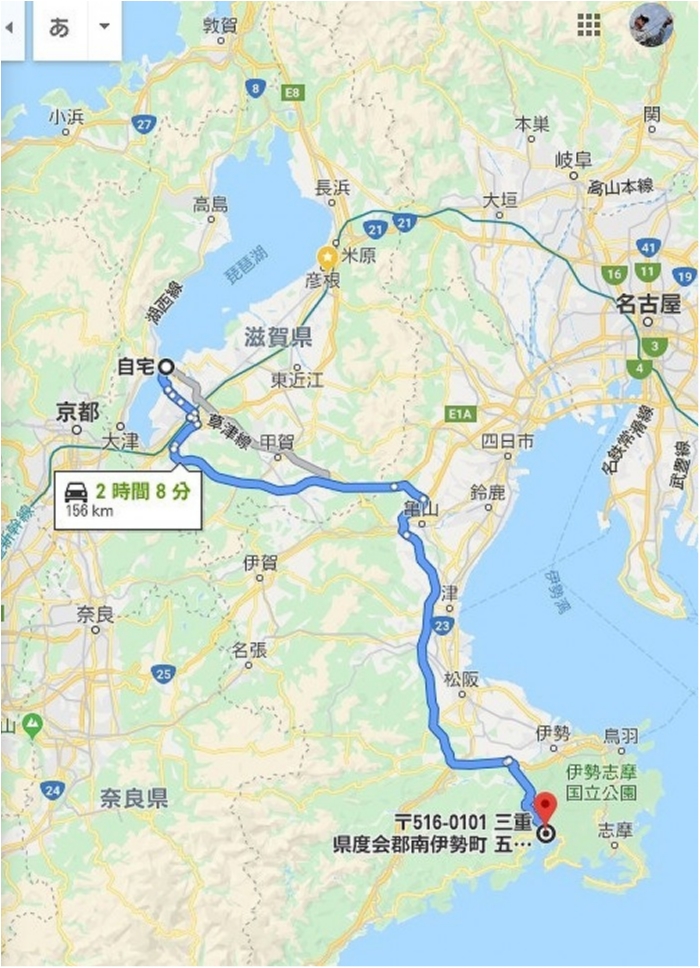 truth  ブログ写真 2019/11/09