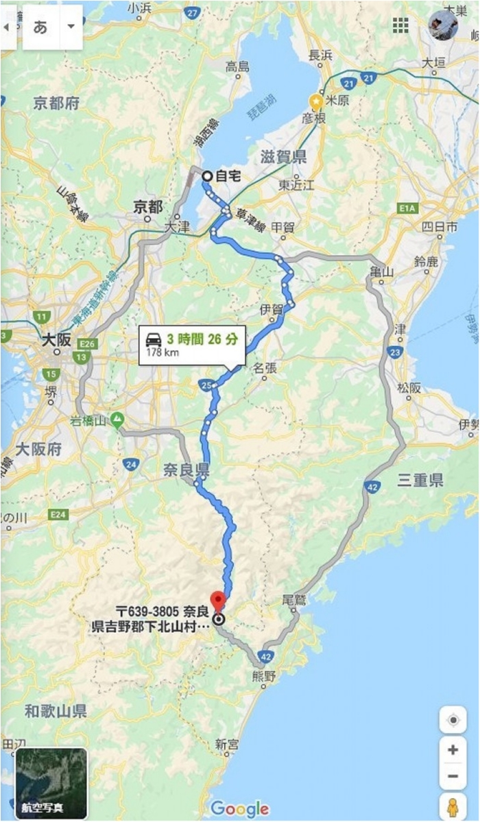 truth  ブログ写真 2019/11/09