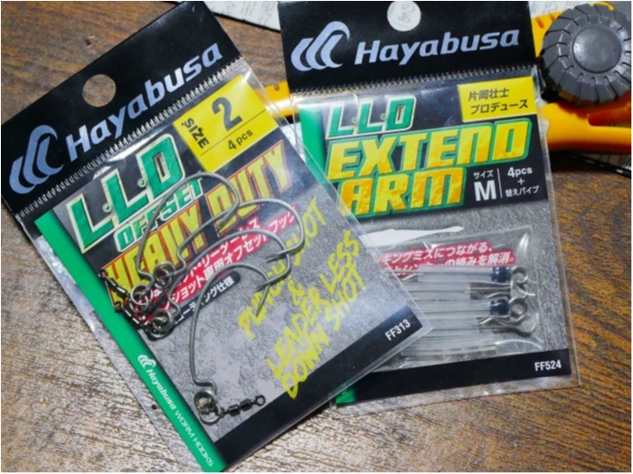 truth  ブログ写真 2020/05/09