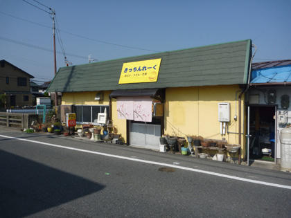 画像を等倍で表示します 画像