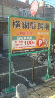 画像を等倍で表示します 画像