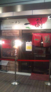 画像を等倍で表示します 画像